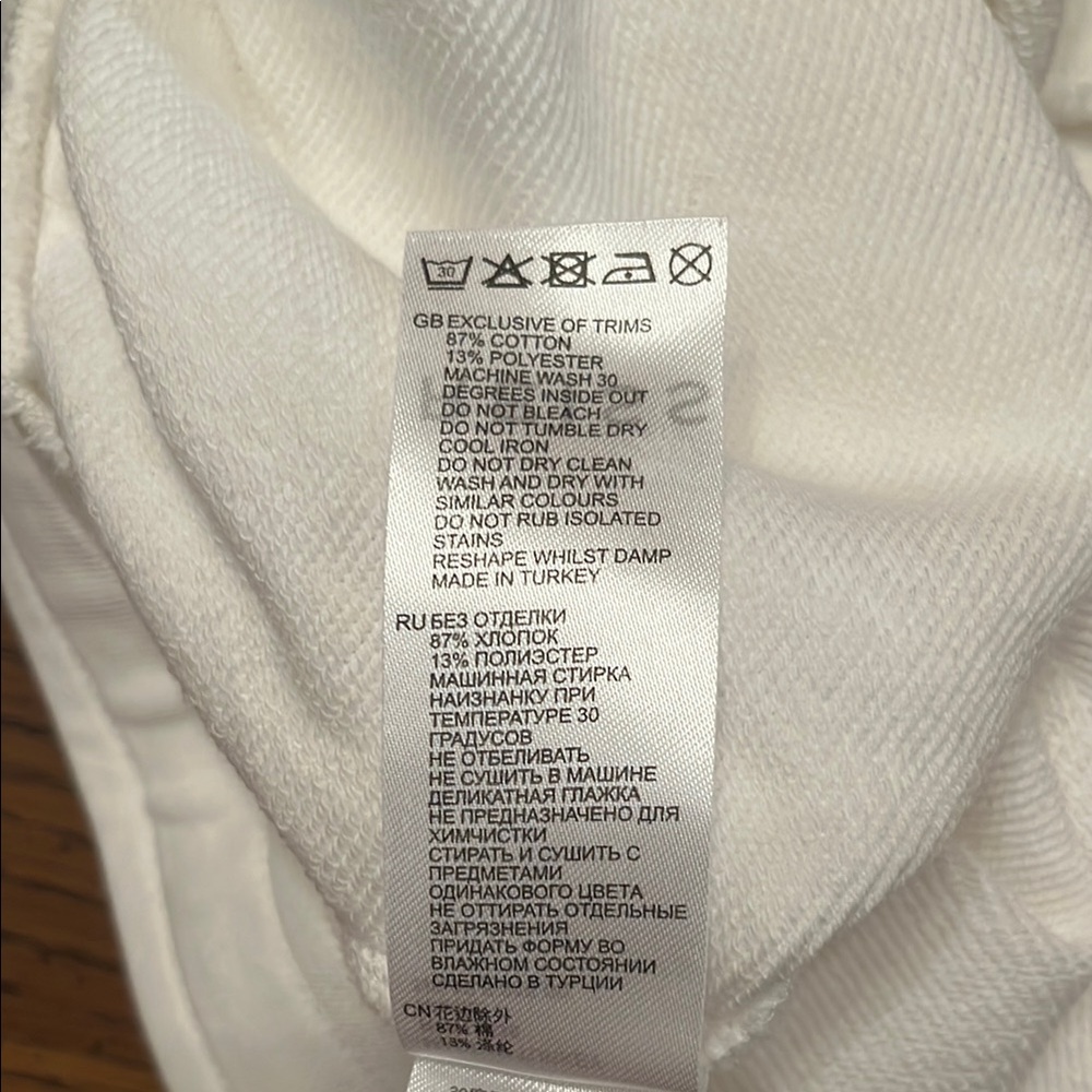Reiss Cotton Blend Drawstring Shorts, size medium - Picture 13 of 13
